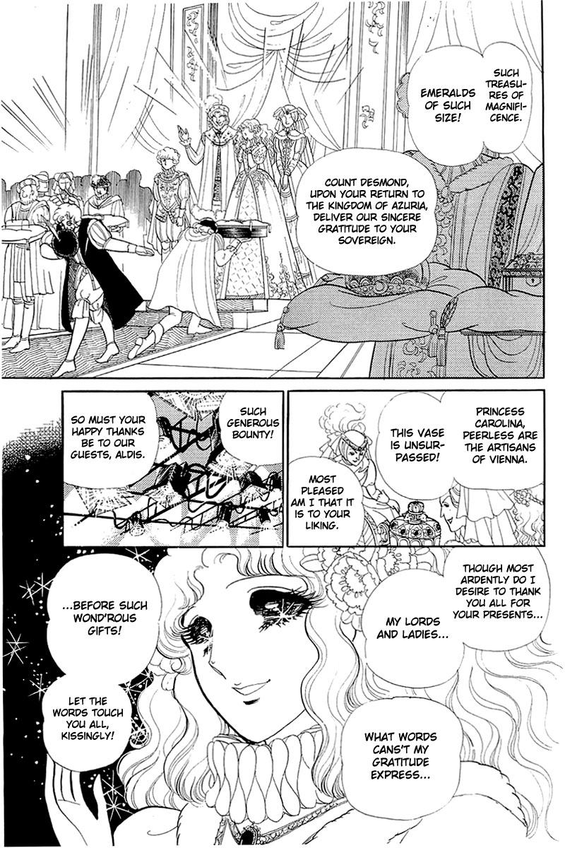 Glass Mask - Vol.25 Chapter 130