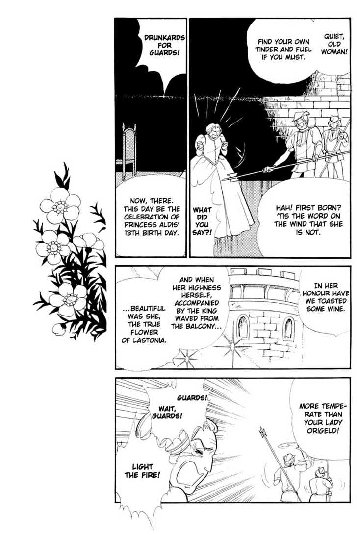 Glass Mask - Vol.25 Chapter 6