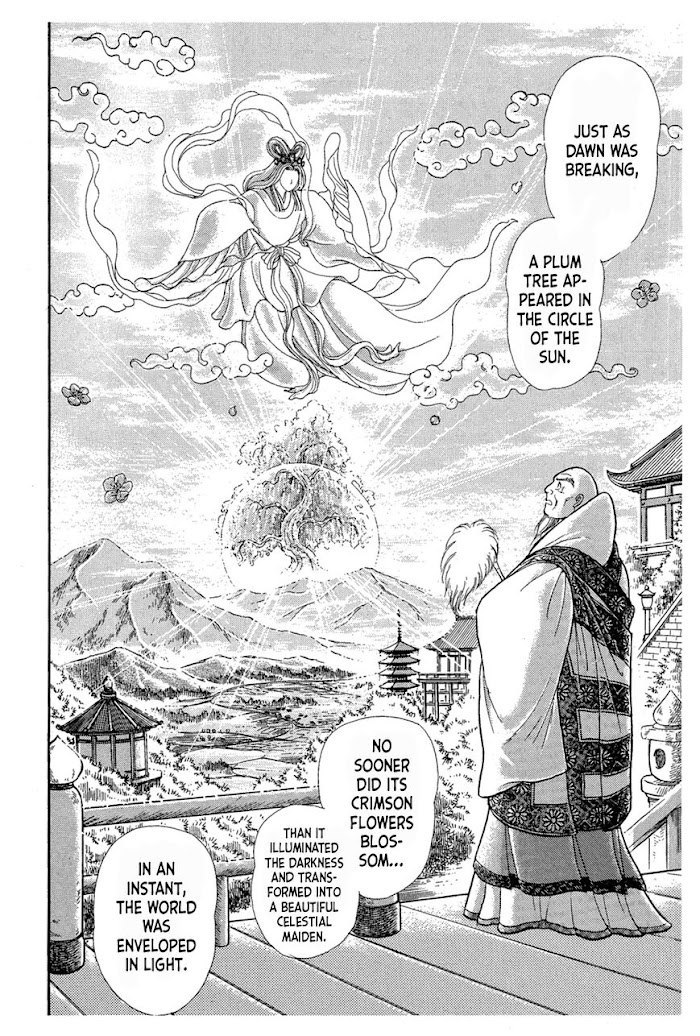 Glass Mask - Chapter 215