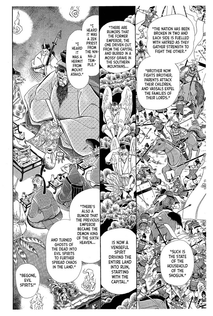 Glass Mask - Chapter 215