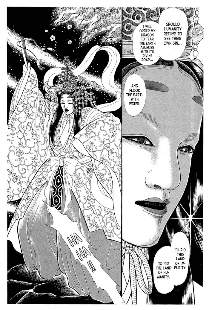 Glass Mask - Chapter 215