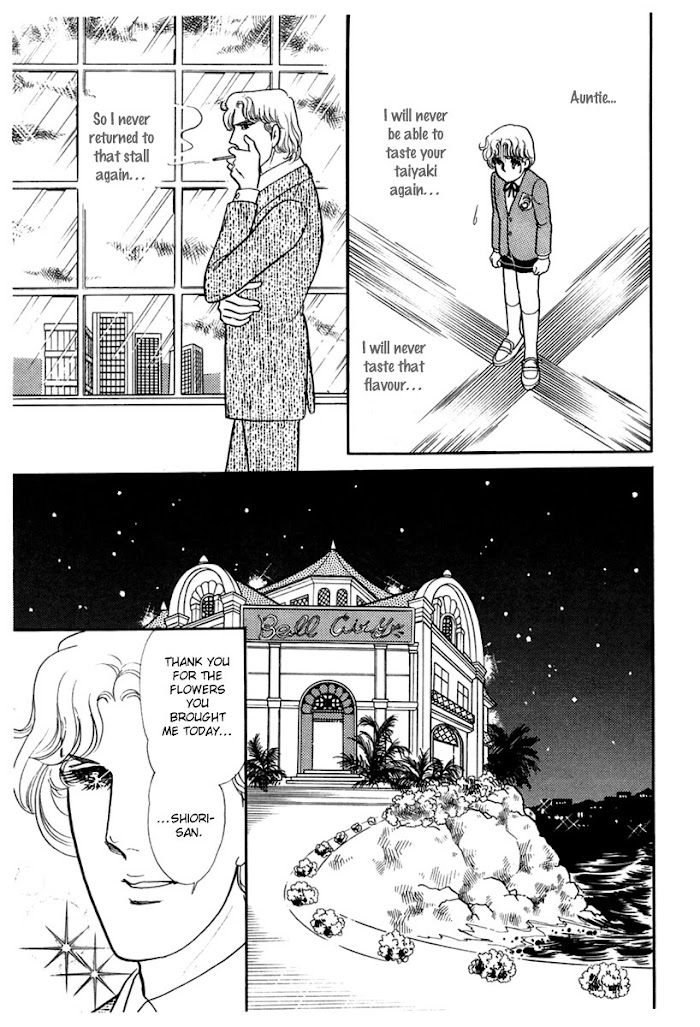 Glass Mask - Chapter 181