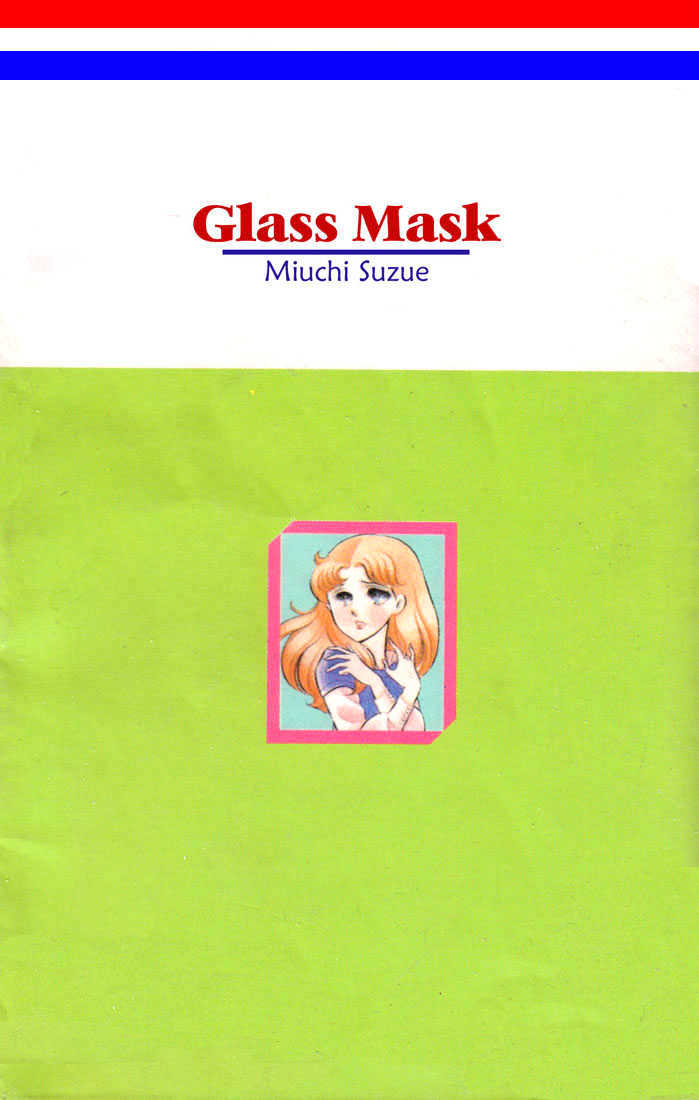 Glass Mask - Vol.5 Chapter 0