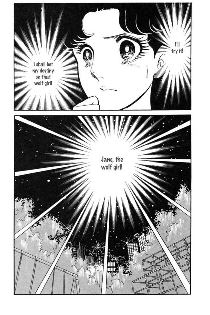 Glass Mask - Vol.28 Chapter 1