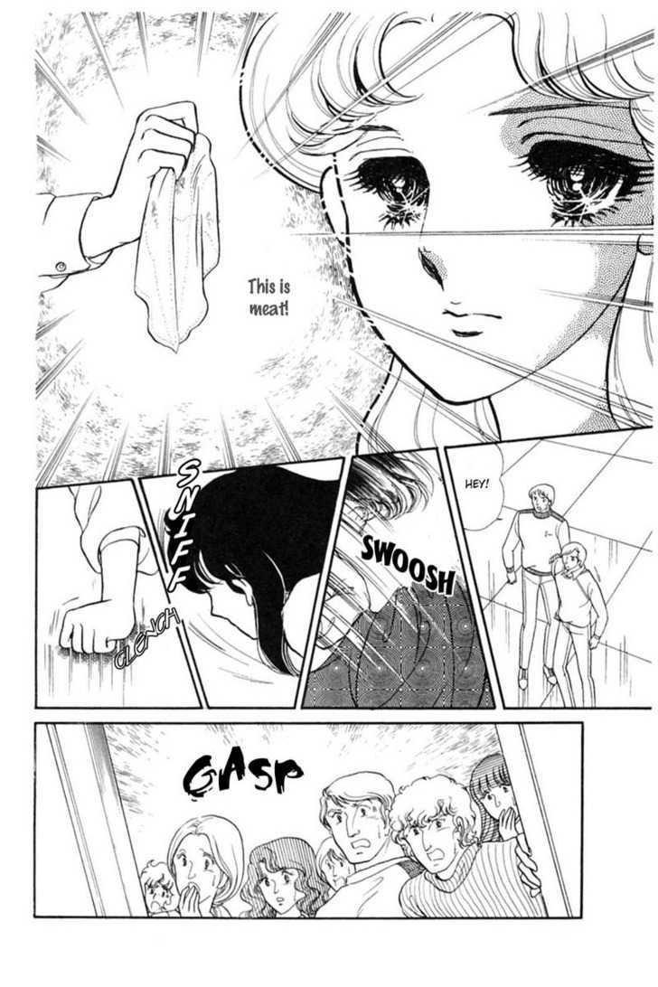 Glass Mask - Vol.28 Chapter 1