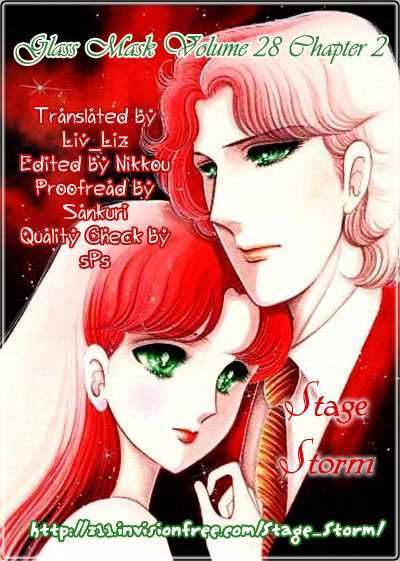 Glass Mask - Vol.28 Chapter 1