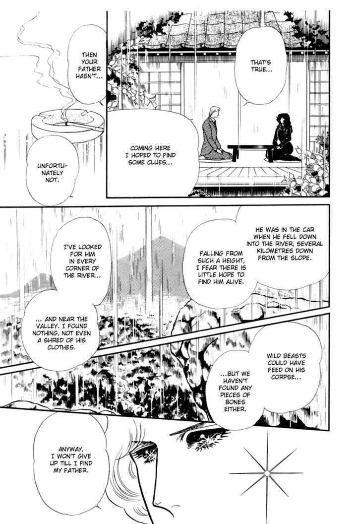 Glass Mask - Vol.36 Chapter 6