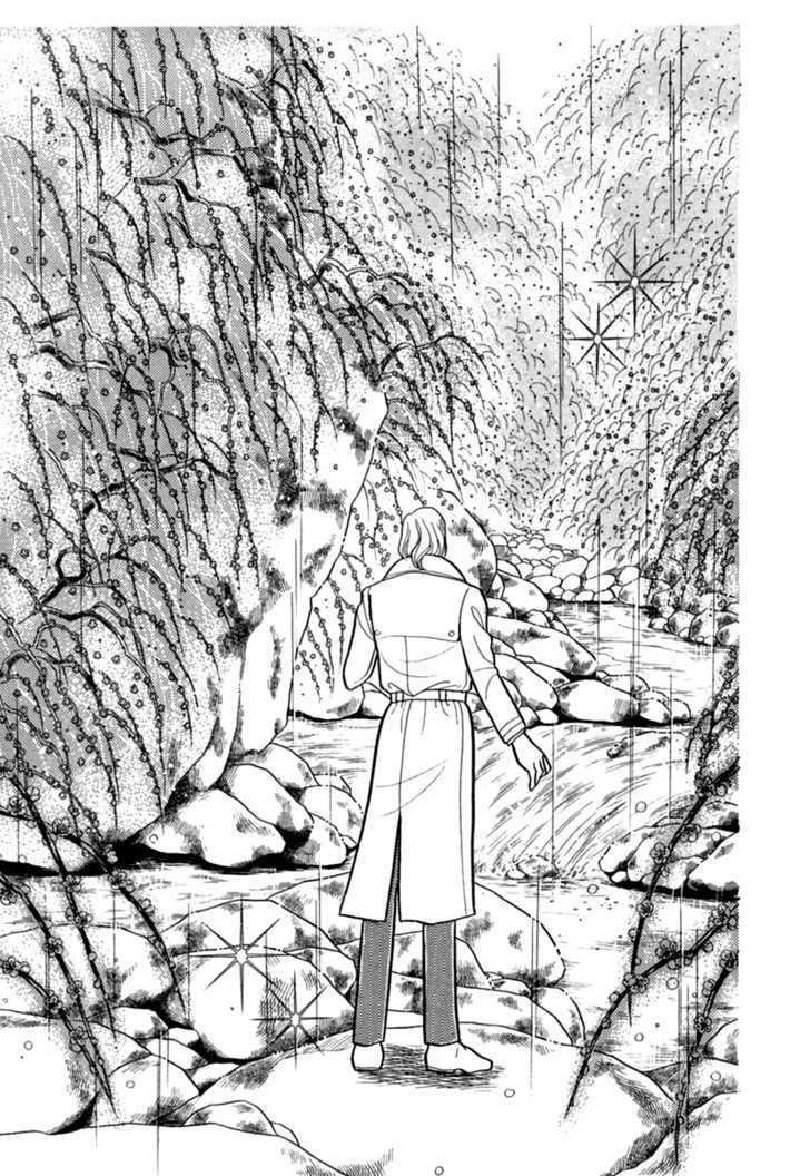 Glass Mask - Vol.36 Chapter 6