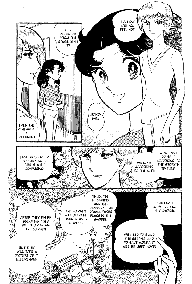 Glass Mask - Vol.13 Chapter 63