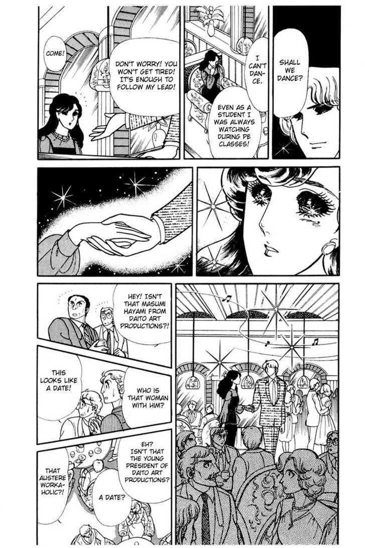 Glass Mask - Vol.30 Chapter 6