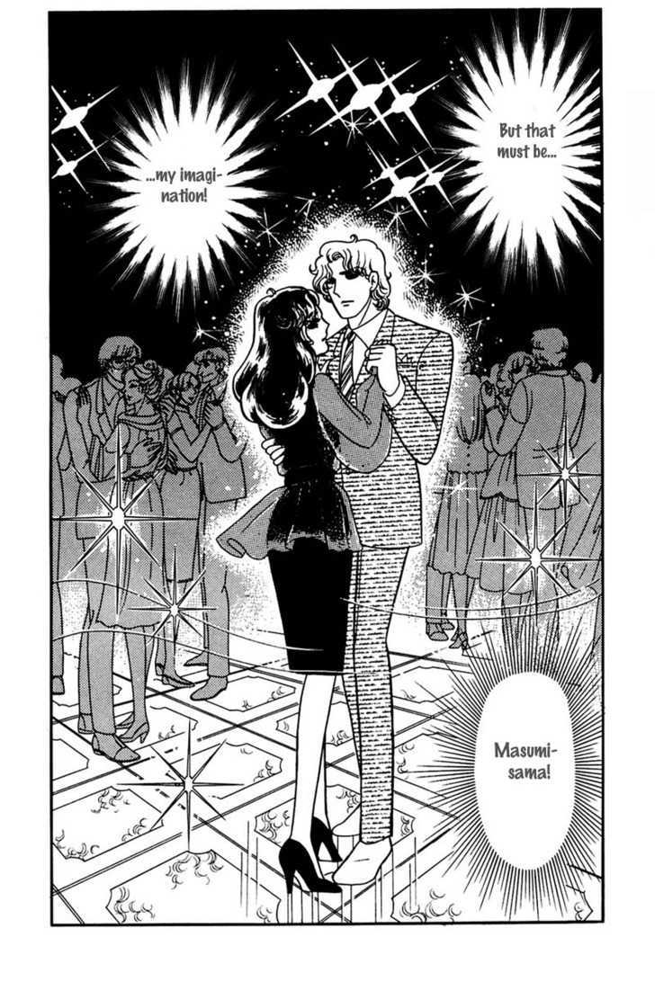 Glass Mask - Vol.30 Chapter 6