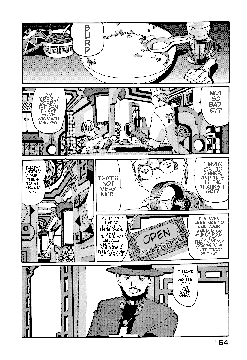 The Life Of Ichabod - Chapter 6: Makkori