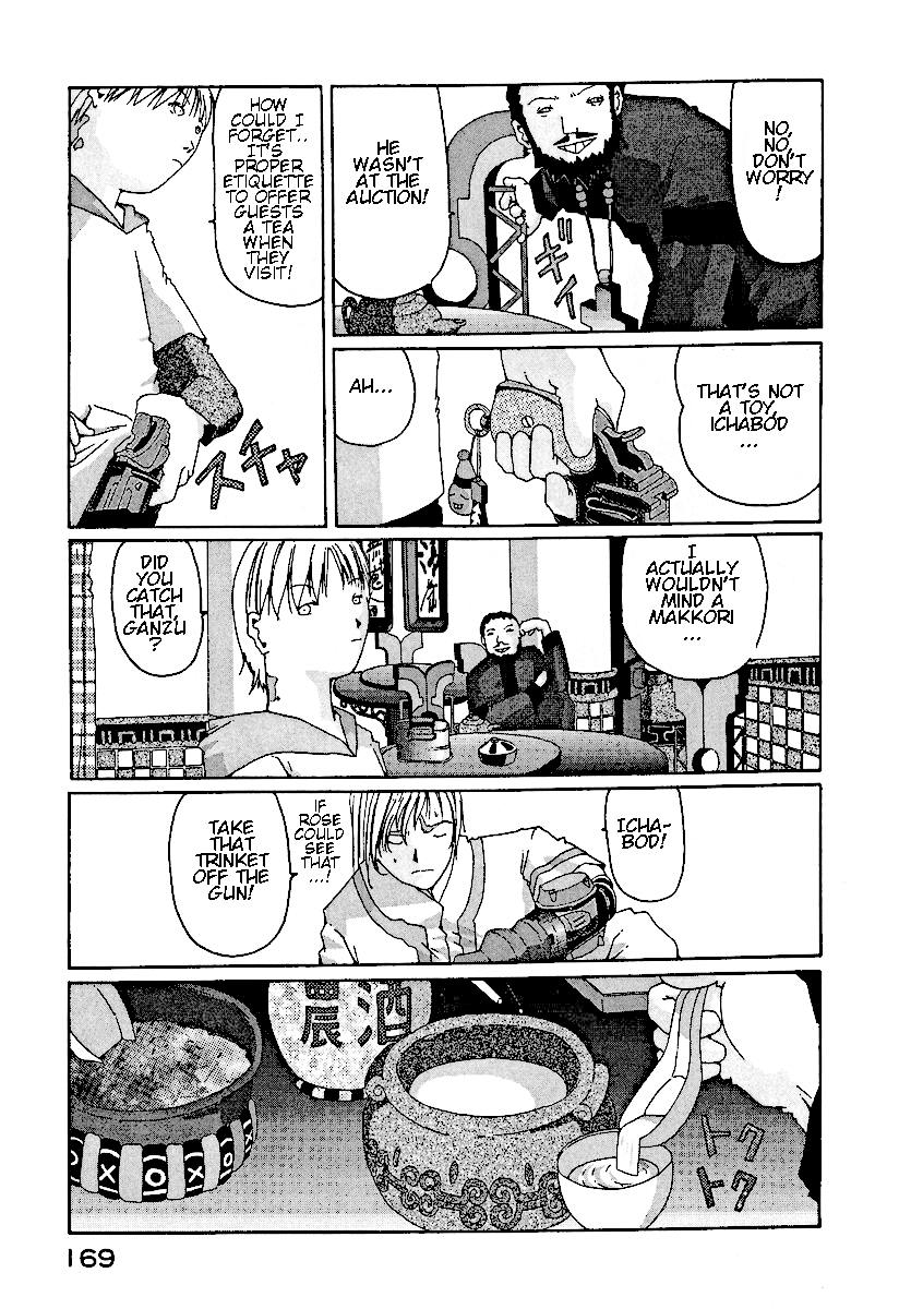 The Life Of Ichabod - Chapter 6: Makkori