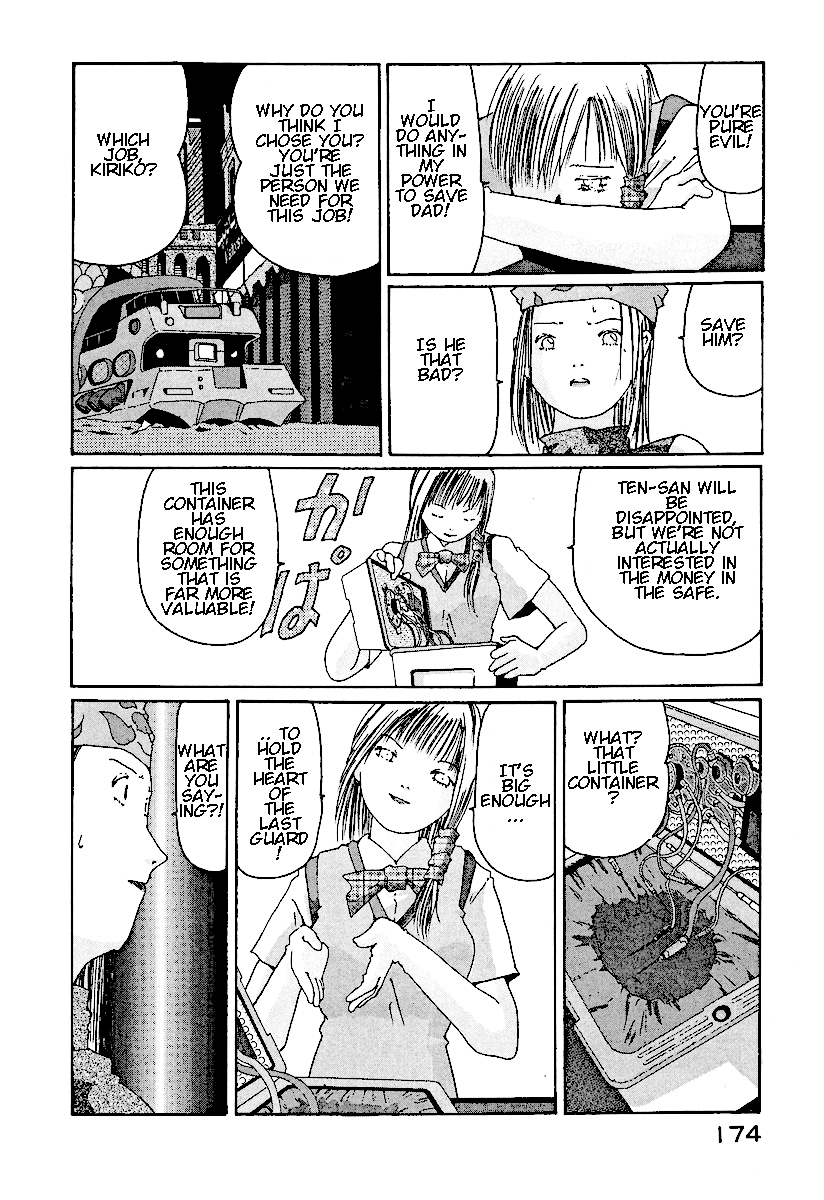 The Life Of Ichabod - Chapter 6: Makkori