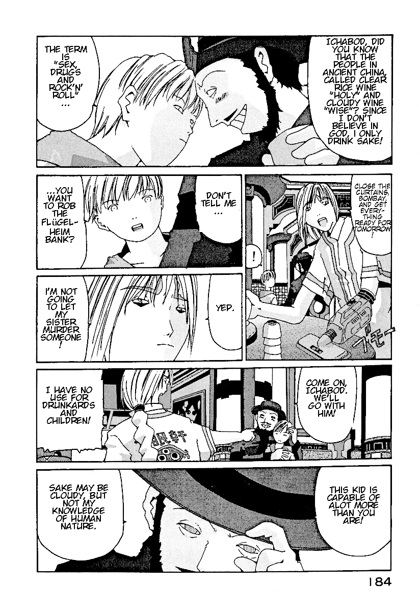 The Life Of Ichabod - Chapter 6: Makkori