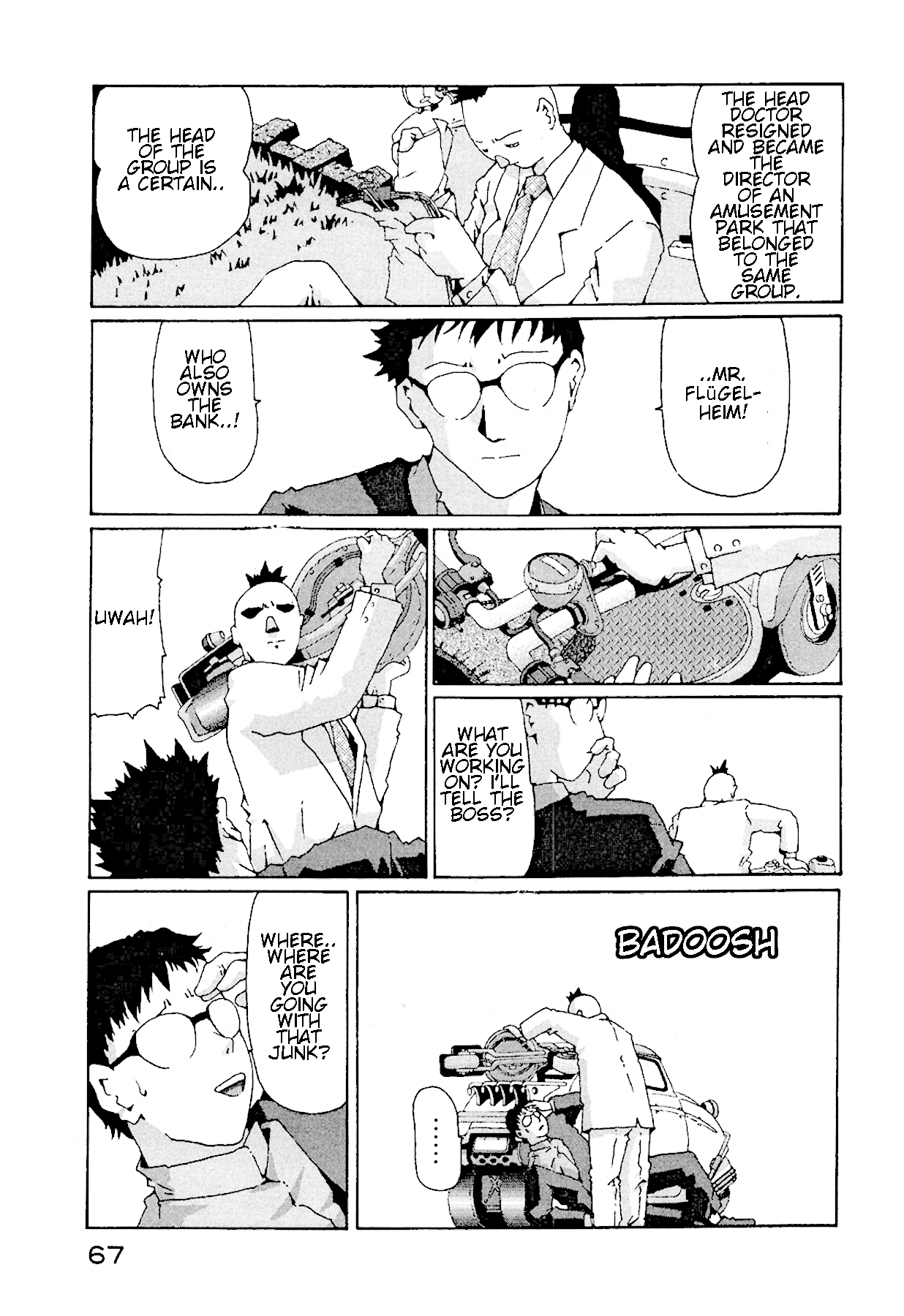 The Life Of Ichabod - Chapter 10: Maku-No-Uchi