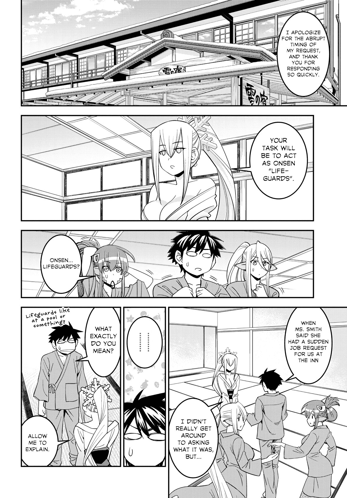 Monster Musume No Iru Nichijou - Chapter 64: Lq