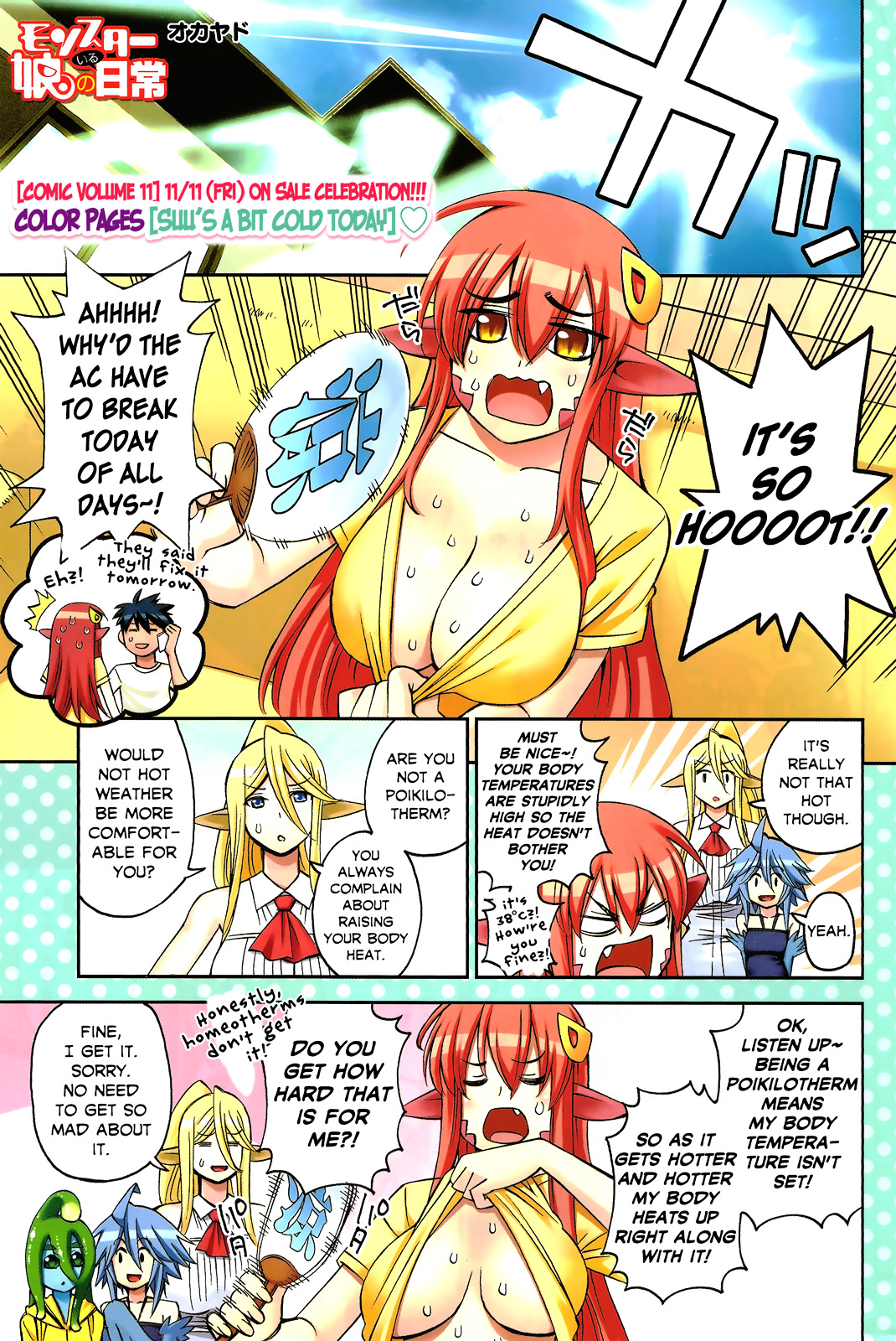 Monster Musume No Iru Nichijou - Chapter 47 : Lq