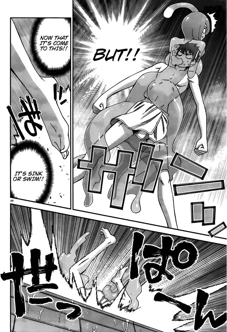 Monster Musume No Iru Nichijou - Chapter 8