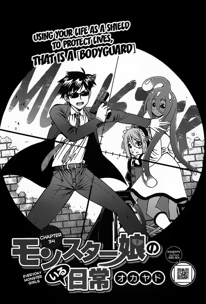 Monster Musume No Iru Nichijou - Chapter 34