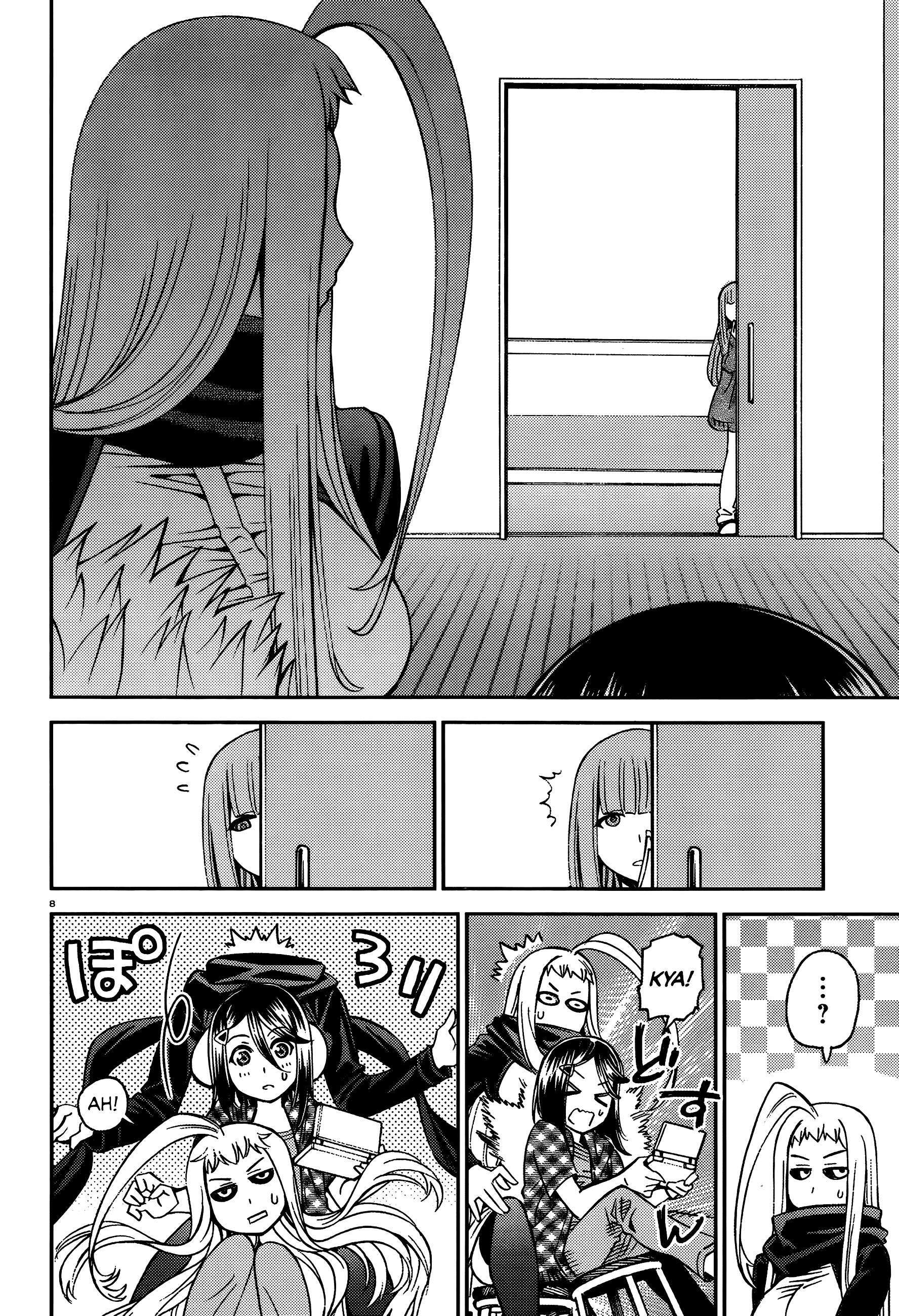 Monster Musume No Iru Nichijou - Chapter 38 (V2)