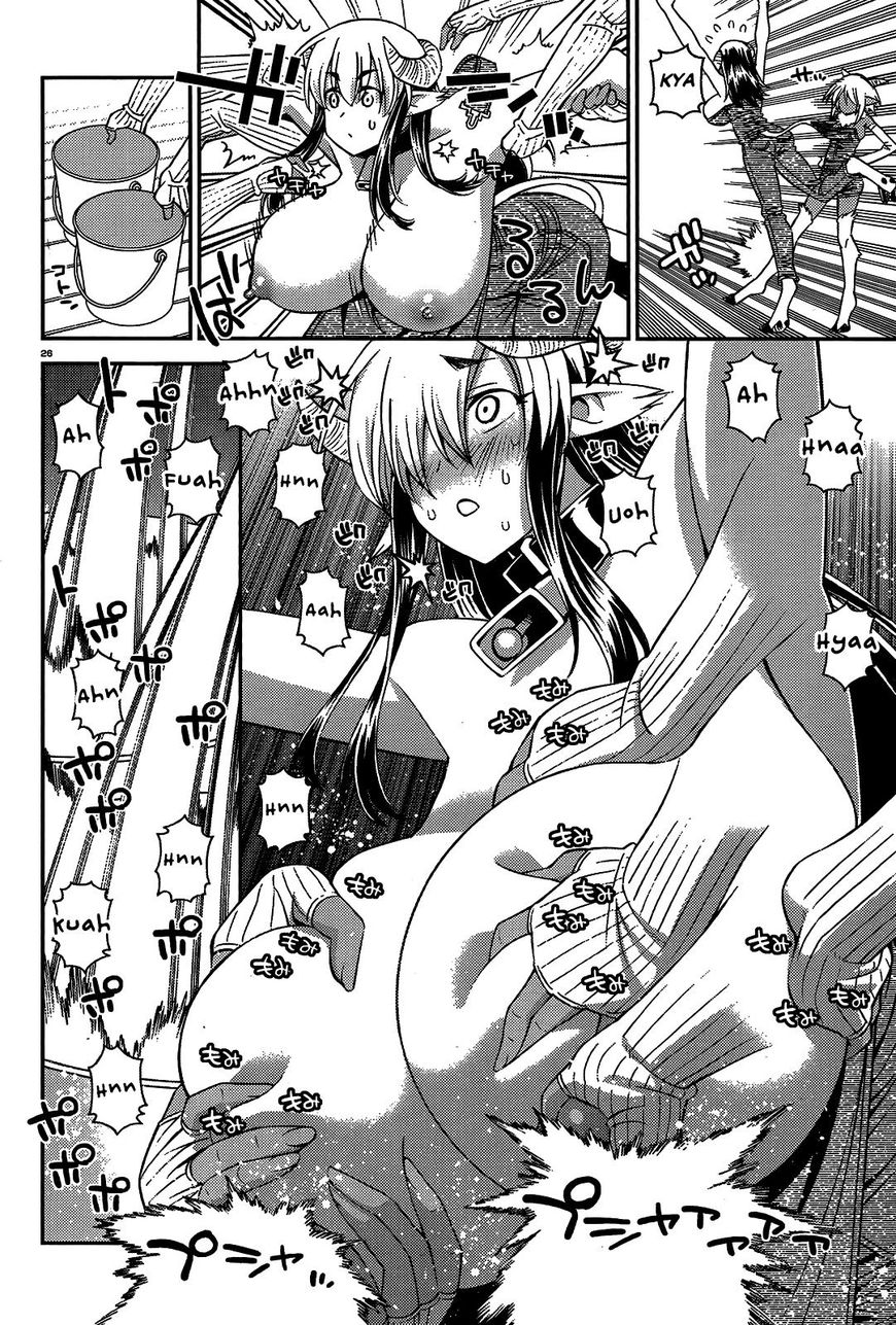 Monster Musume No Iru Nichijou - Chapter 59