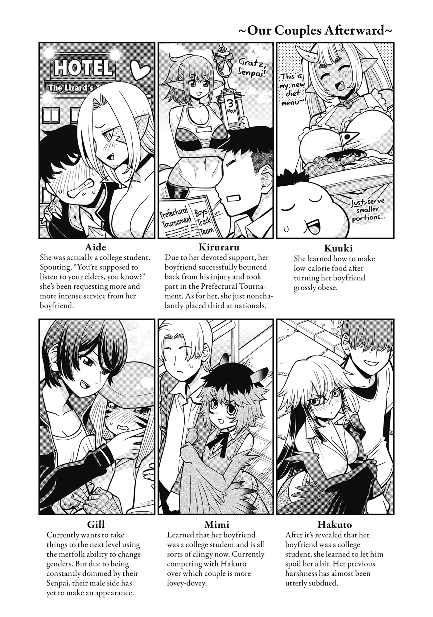 Monster Musume No Iru Nichijou - Chapter 80.1