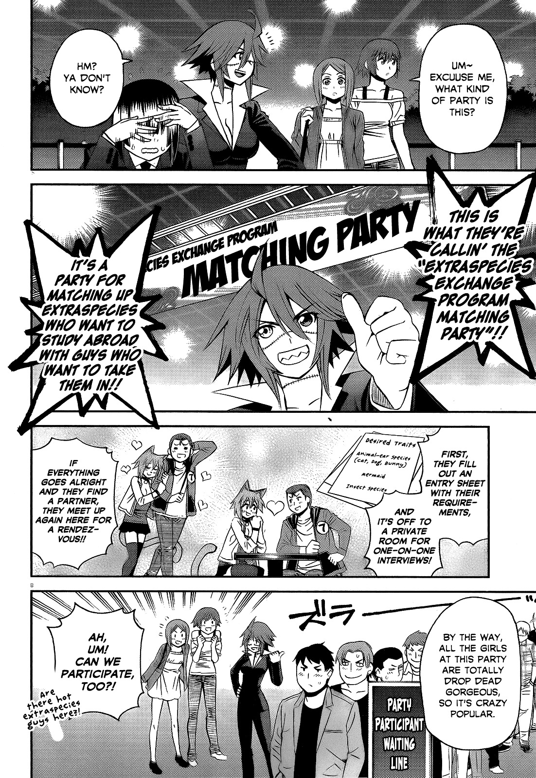 Monster Musume No Iru Nichijou - Chapter 49 : Lq