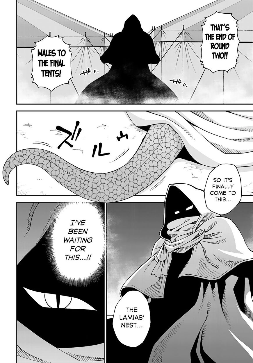 Monster Musume No Iru Nichijou - Chapter 62