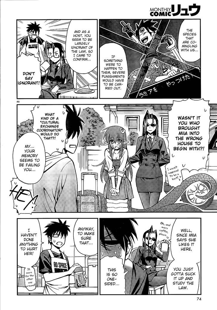 Monster Musume No Iru Nichijou - Chapter 1