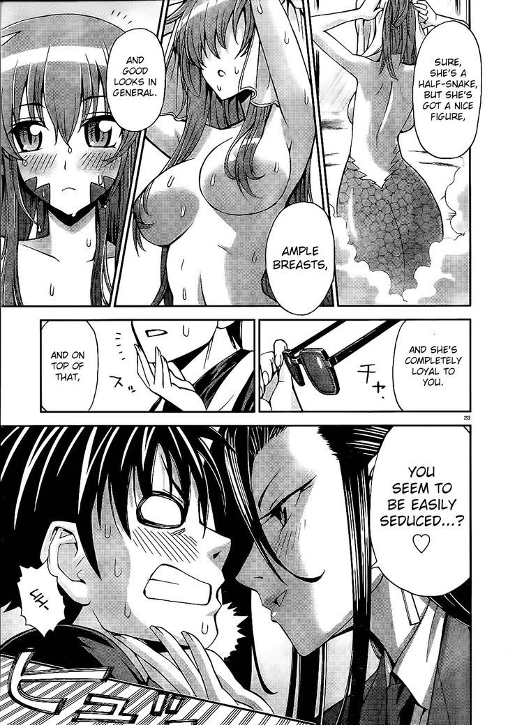 Monster Musume No Iru Nichijou - Chapter 1