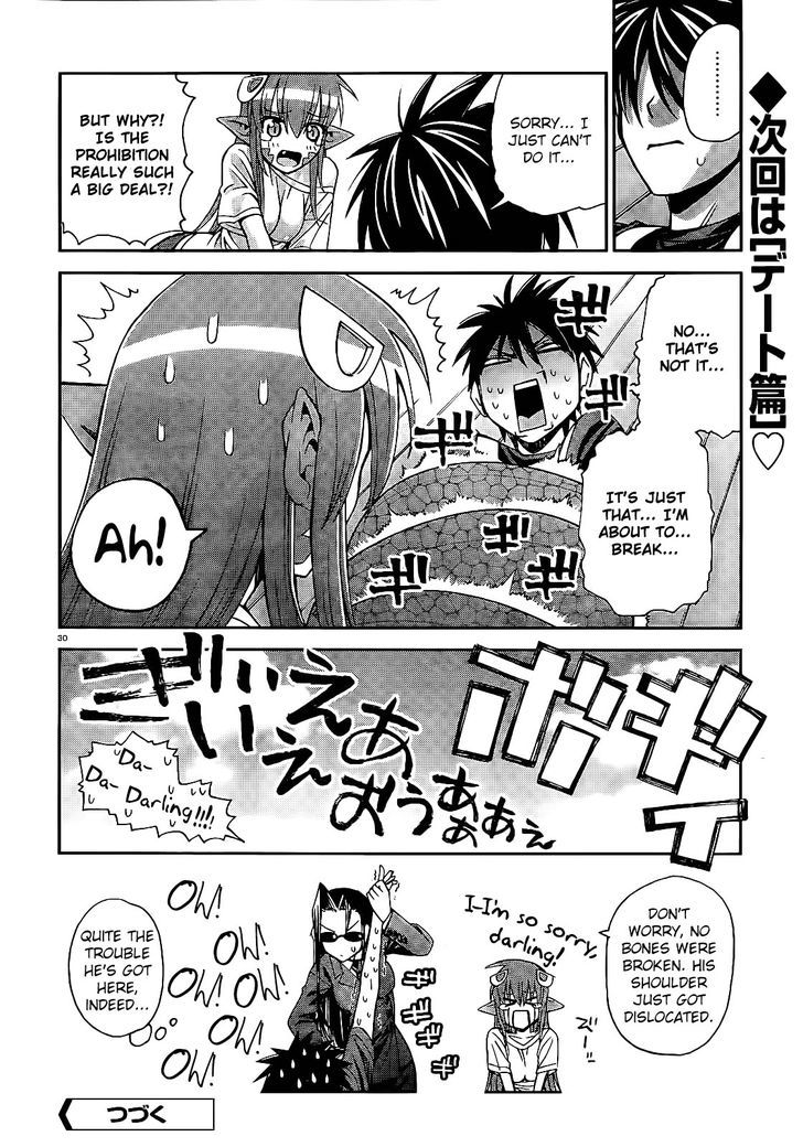 Monster Musume No Iru Nichijou - Chapter 1