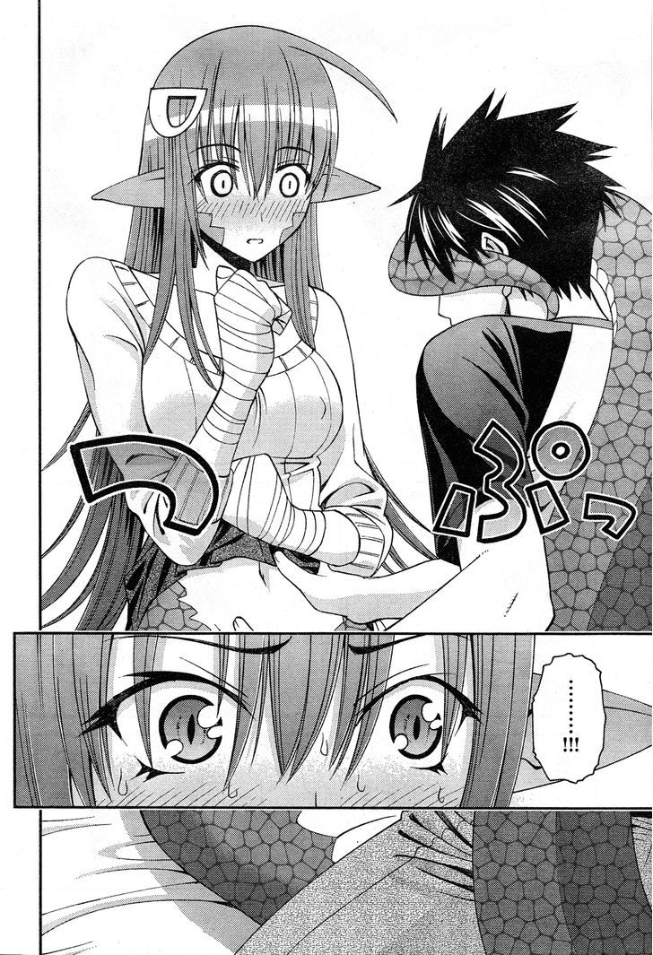 Monster Musume No Iru Nichijou - Chapter 7