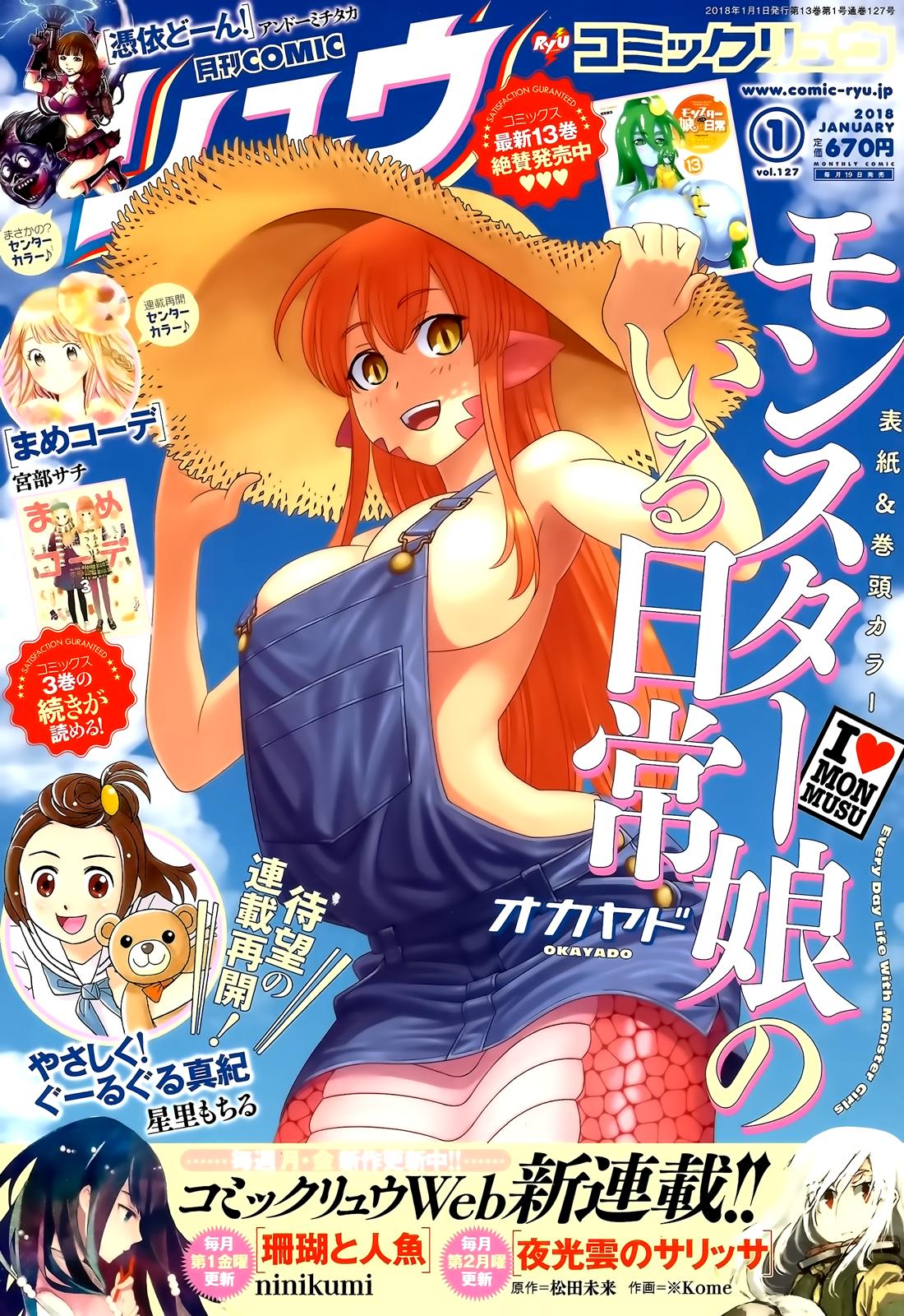 Monster Musume No Iru Nichijou - Chapter 56