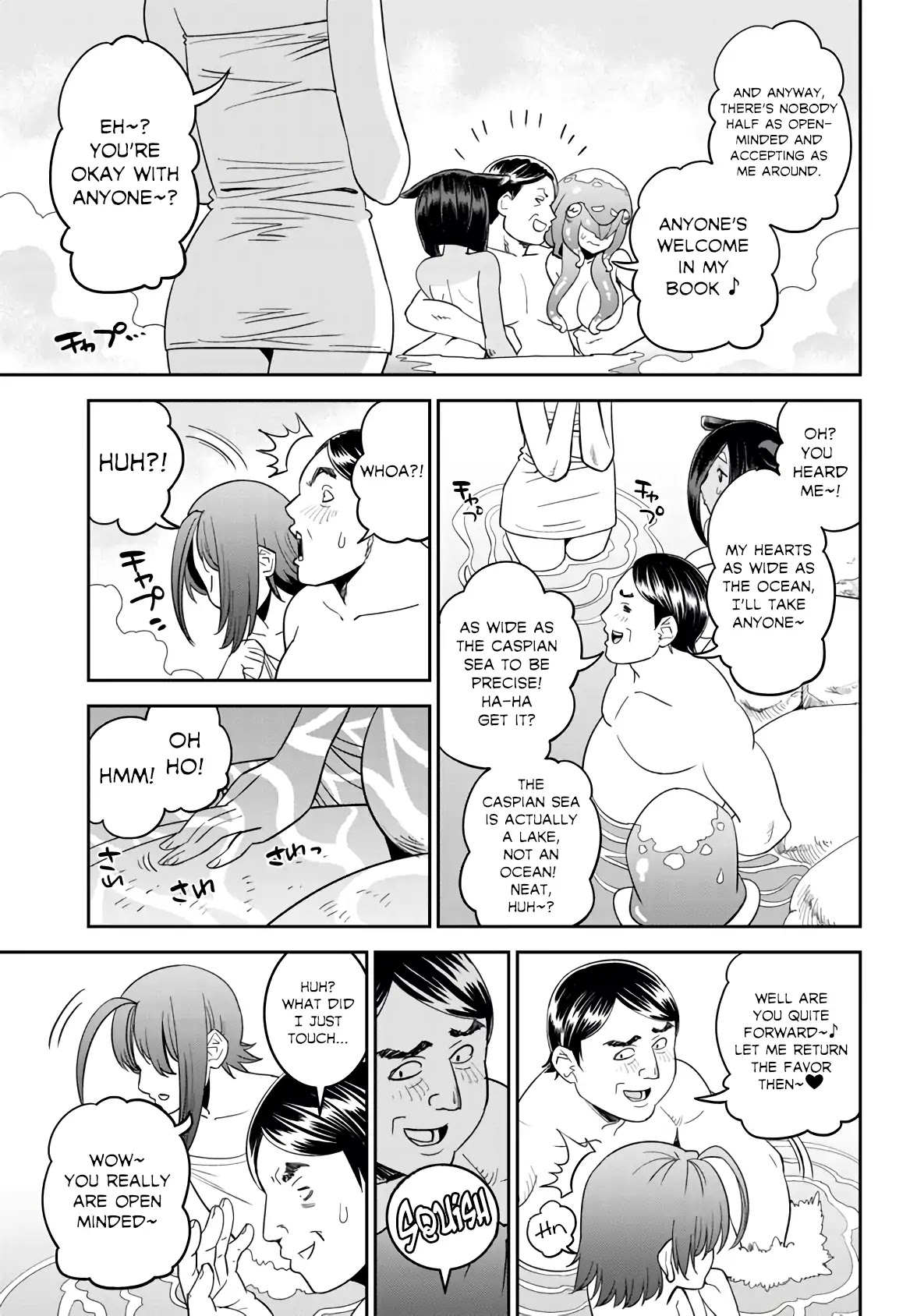 Monster Musume No Iru Nichijou - Chapter 65