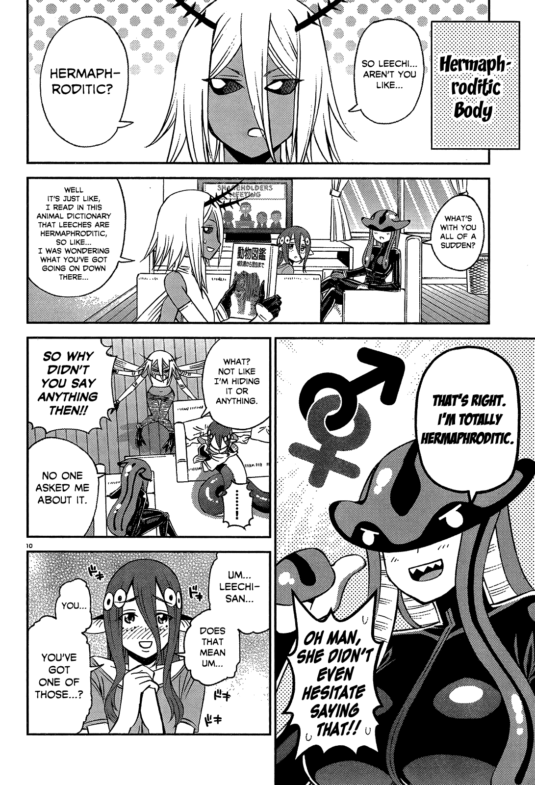 Monster Musume No Iru Nichijou - Chapter 59.1: Lq