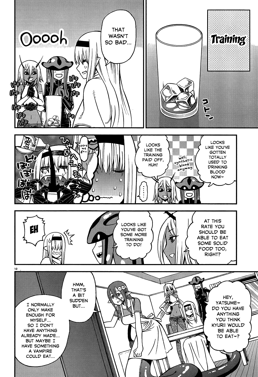 Monster Musume No Iru Nichijou - Chapter 59.1: Lq