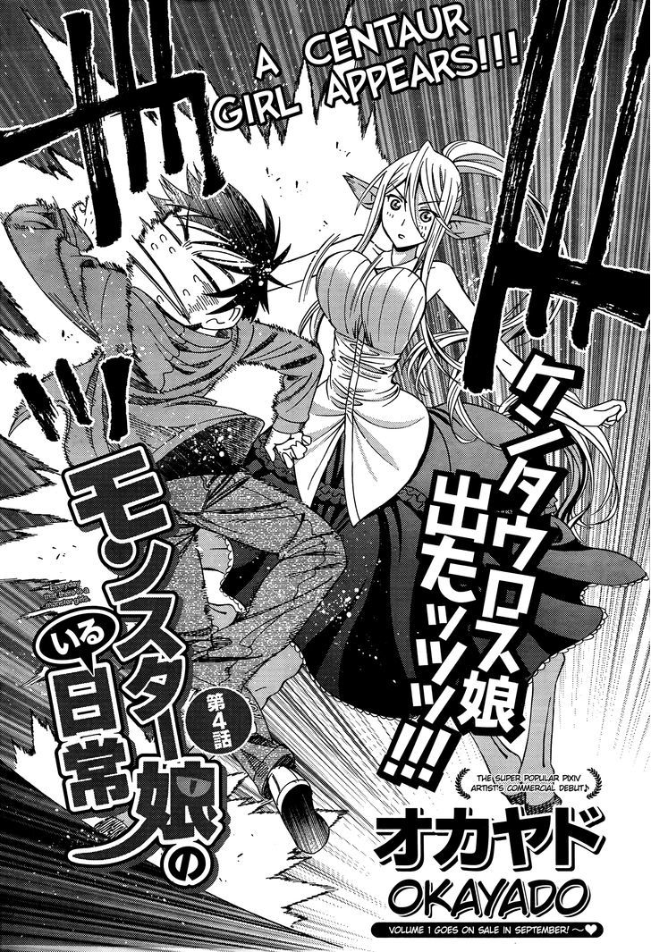 Monster Musume No Iru Nichijou - Chapter 4