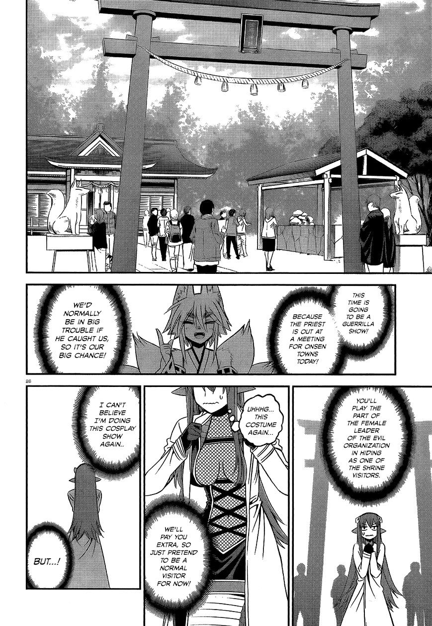 Monster Musume No Iru Nichijou - Chapter 43 : Lq