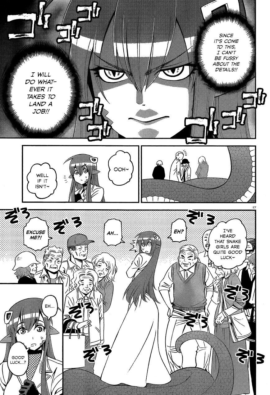 Monster Musume No Iru Nichijou - Chapter 43 : Lq