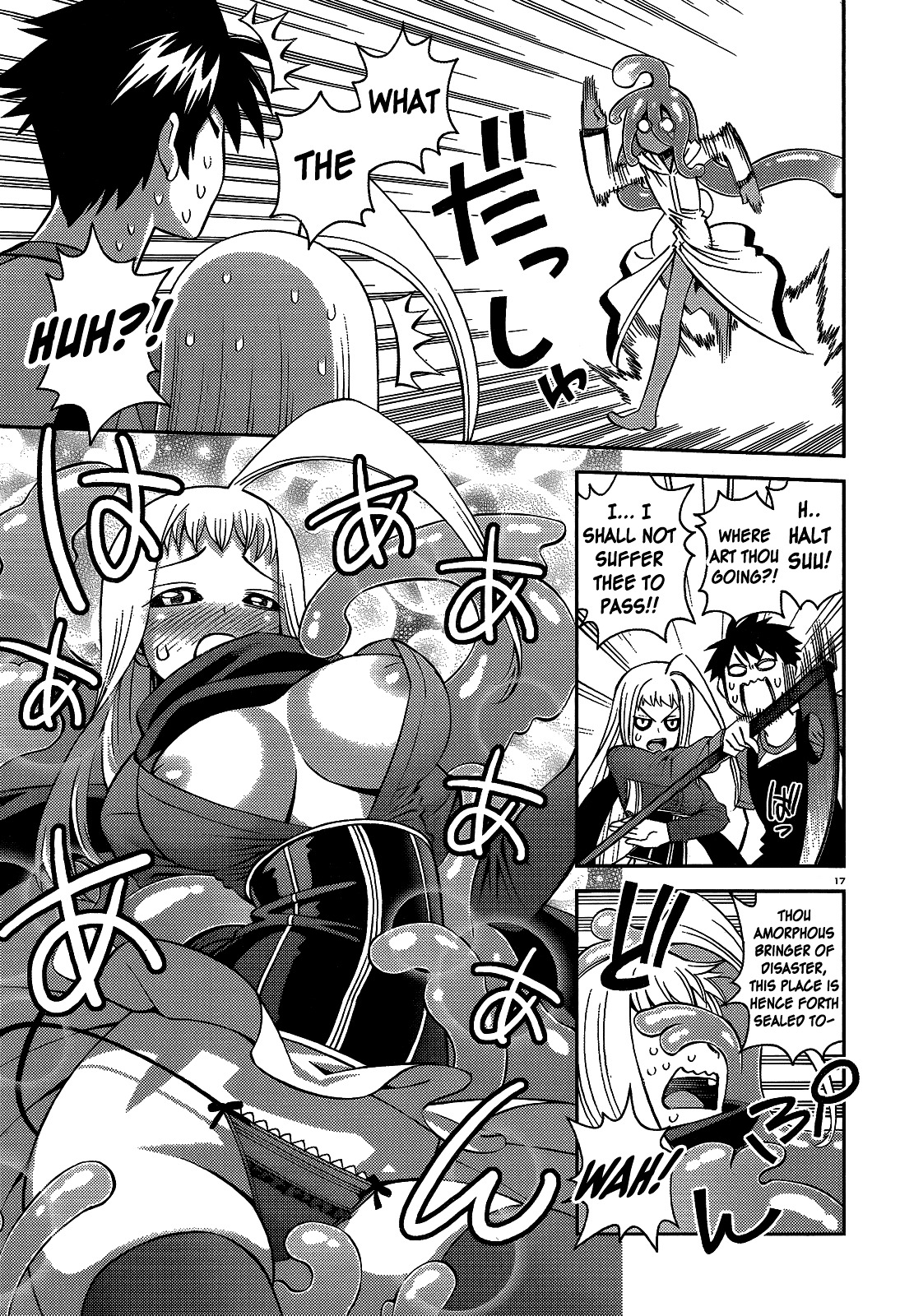 Monster Musume No Iru Nichijou - Chapter 52 : Lq