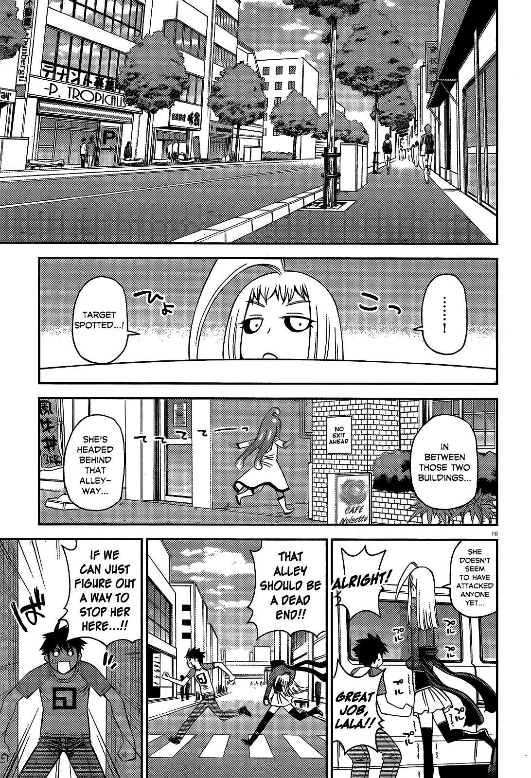 Monster Musume No Iru Nichijou - Chapter 52 : Lq