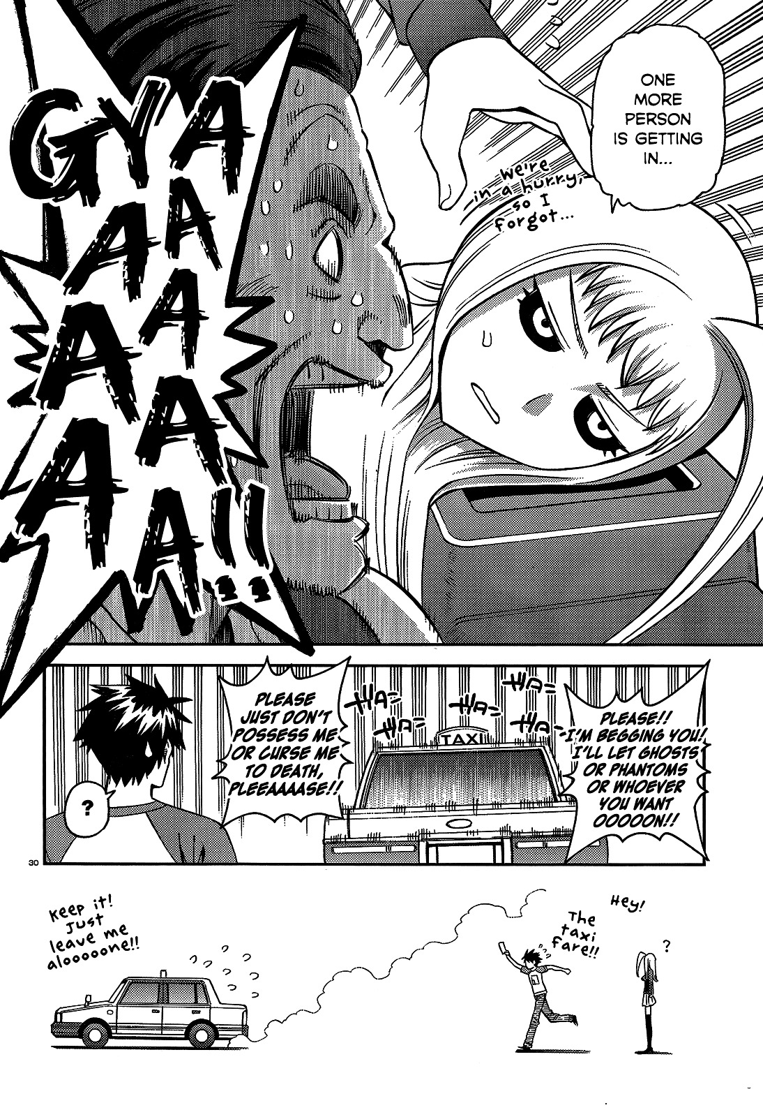 Monster Musume No Iru Nichijou - Chapter 52 : Lq