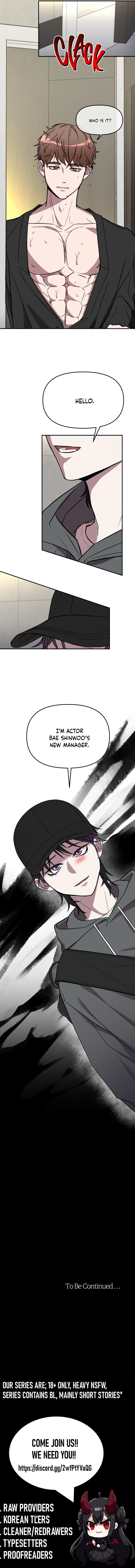 Actor & Pervert - Chapter 1