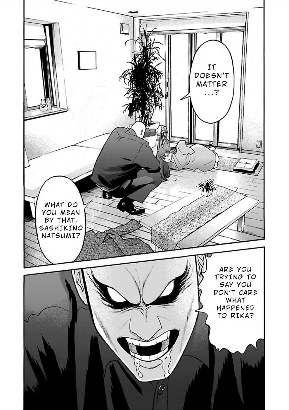 Genocider - Vol.4 Chapter 20: The Secret Of Natsumi's Depression