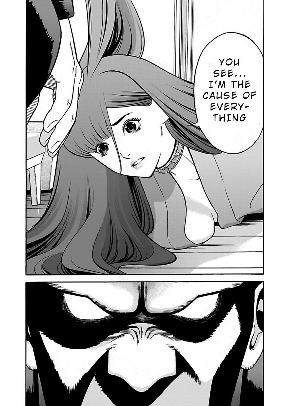 Genocider - Vol.4 Chapter 20: The Secret Of Natsumi's Depression