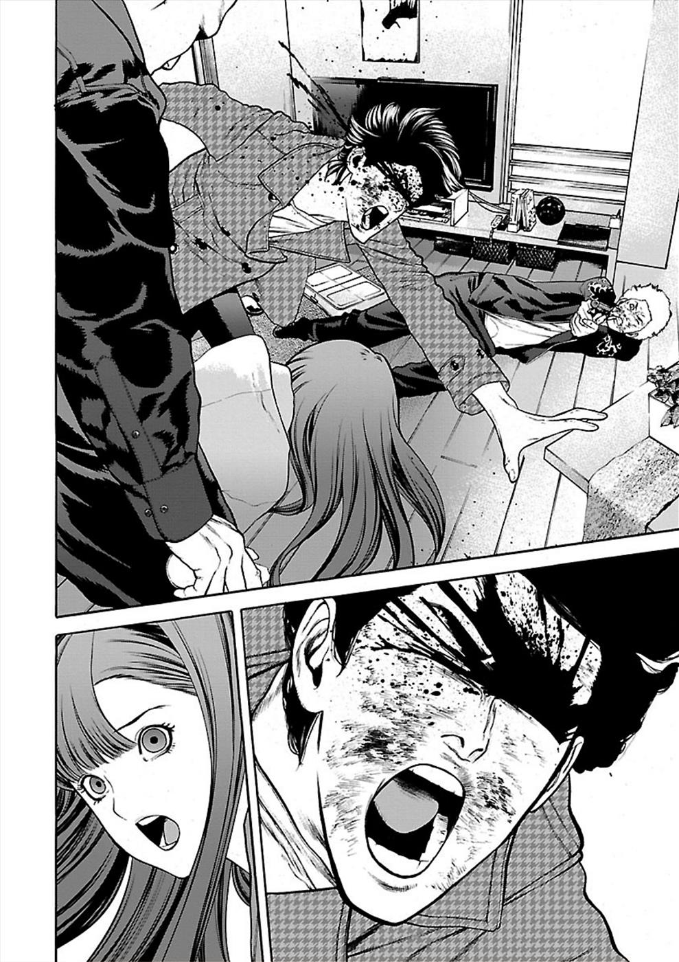 Genocider - Vol.4 Chapter 22: Wild Gunfire