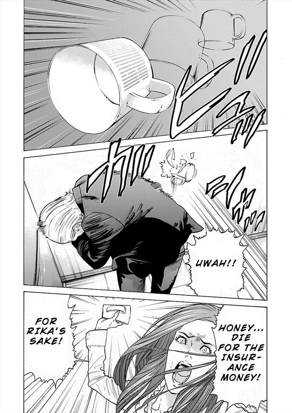 Genocider - Vol.2 Chapter 8: The Watch That Stopped