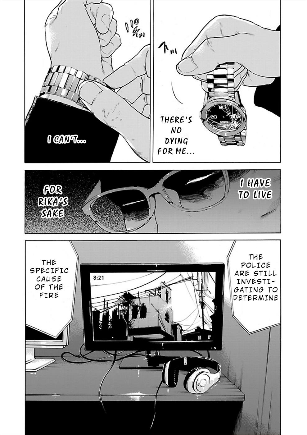 Genocider - Vol.2 Chapter 9: Excuses