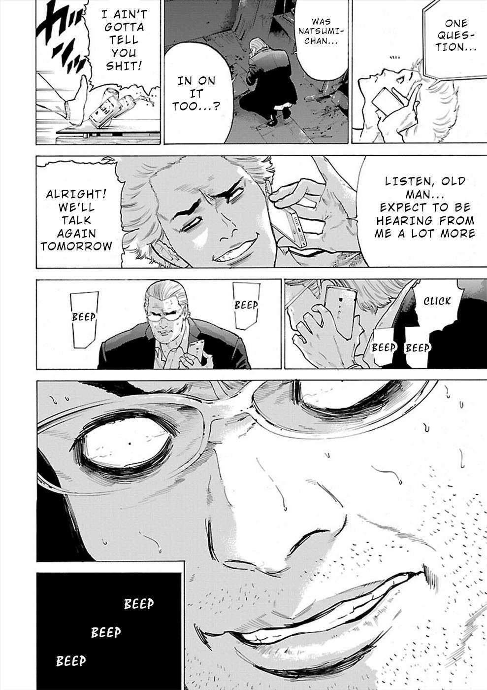 Genocider - Vol.2 Chapter 7: Scars